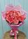 Букет 15 Розовых роз Равель в Юрово
